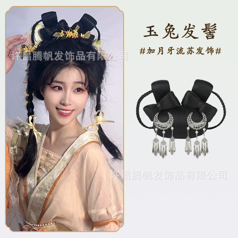 옥토끼 번 + 초승달 술 헤어 액세서리 한 쌍