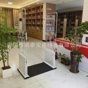 RFID library security door 13.56MHz high frequency channel access control warehouse material inventory security door