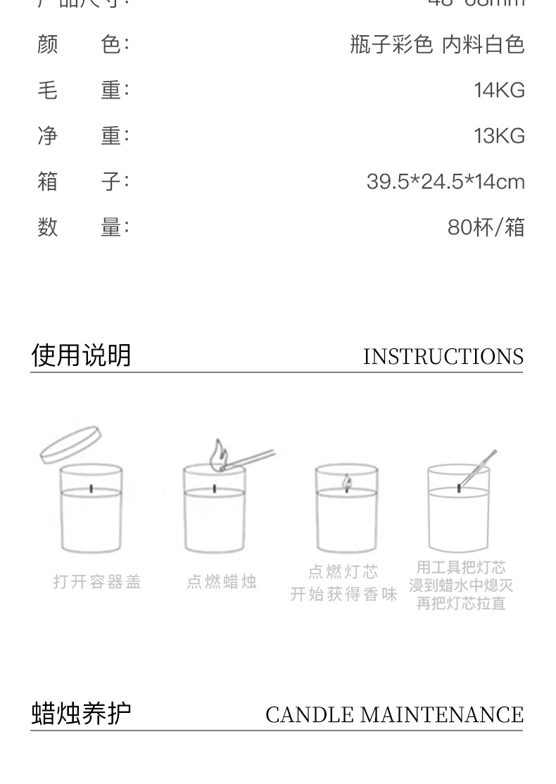 O1CN01tFOGt11hgeuCTWrAC_!!3296004307-0-cib.jpg?__r__=1745419325591