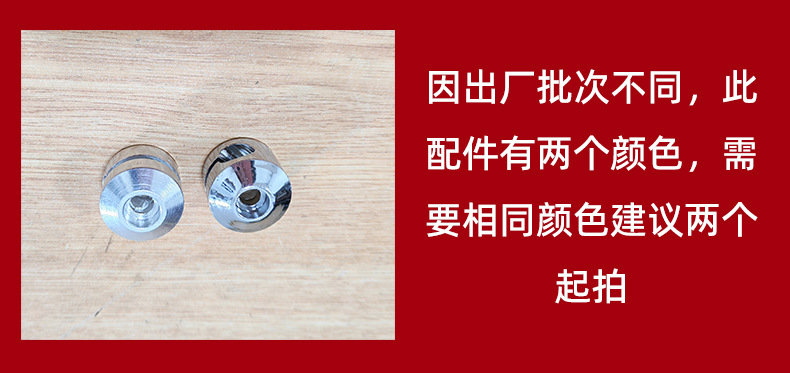 Motorcycle Electric Vehicle Windshield High-Definition Thickened Plexiglass Windshield Bracket Accessories Loose Shot Link