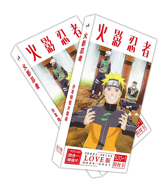 LOVE version 521 Naruto New A