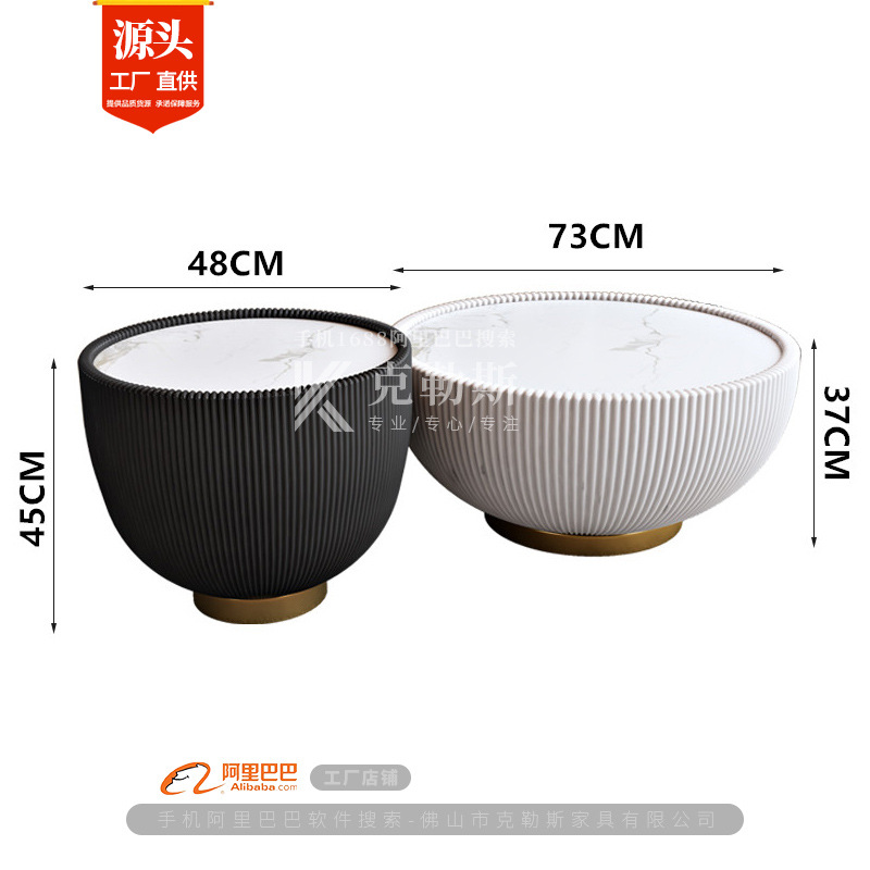 Комбинация журнального столика-1