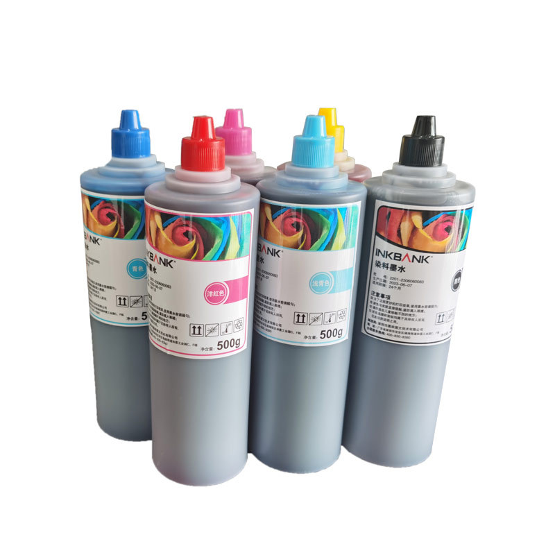 通用INKBANK墨库适用佳能爱普生兄弟惠普低价染料4 6色墨水百度西