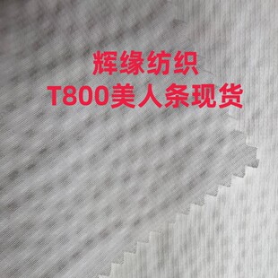 �F؛�x������T800�Q�l���ݿU���� ���˗l΢�������r�b�������l