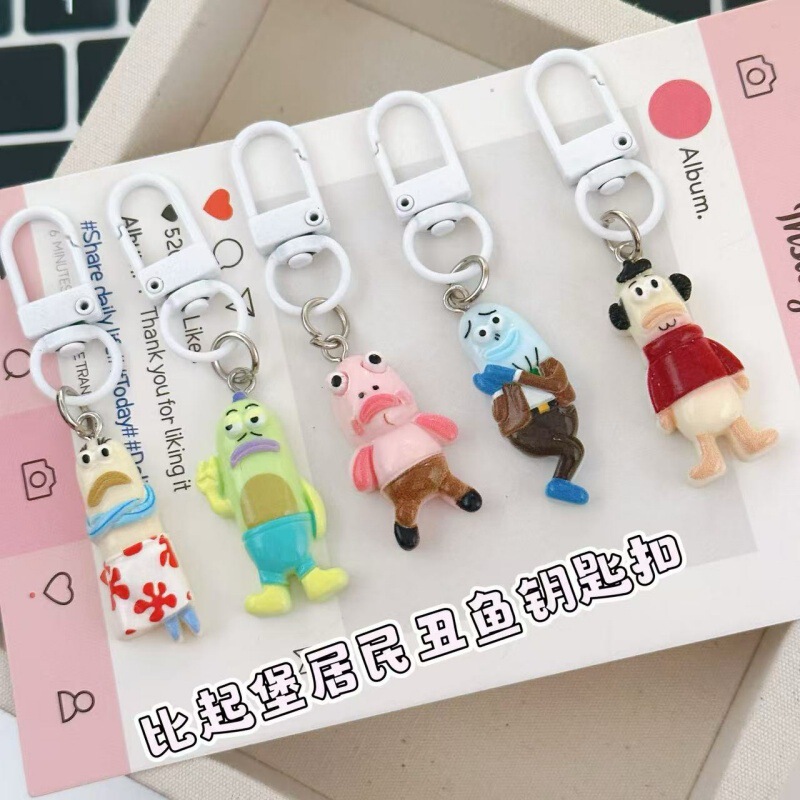 Cute Silly Fish Bikini Bottom Keychain, Ugly-Cute Quirky Pendant, Girly Backpack Accessory, Small Gift Wholesale Cute Silly Fish Bikini Bottom Keychain, Ugly-Cute Quirky Pendant, Girly Backpack Accessory, Small Gift Wholesale