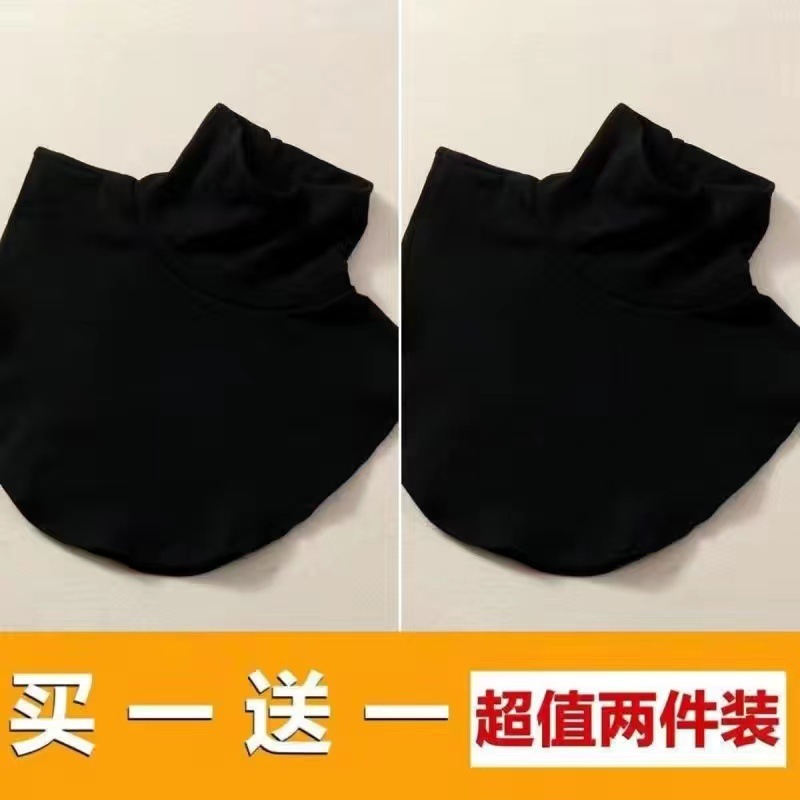 2팩 [블랙+블랙]