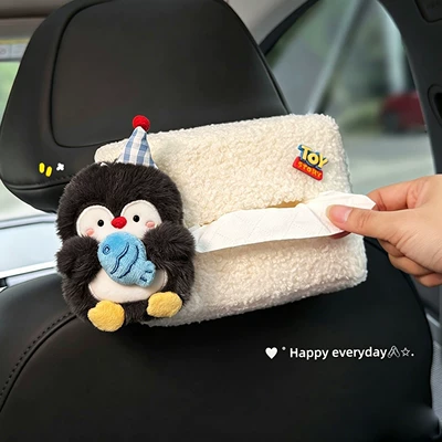 Cute Penguin Car Tissue Box 2026 New Model Rear Seat Headrest Hanging Style High-end for Women (Car tissue box/set) - headrest-modelparty-little-fish-penguin