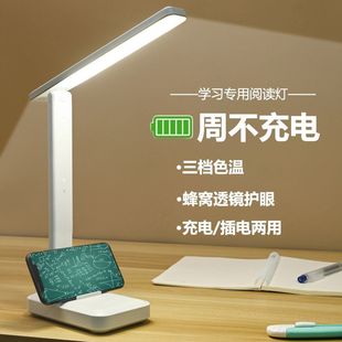 �ۯB̨���o�یW����ͯ�W�����I��x��늴��^���������ҳ���