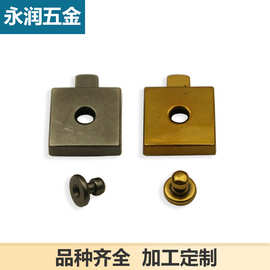 暗锁 包包配件 包包搭扣 女包扣子 包包扣环螺丝扣锁扣卡扣