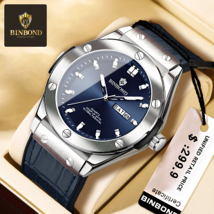 Binbang Cool Watch Men's Business Distinctive Korean Fashion Trend Double Calendar Belt All-match Casual Quartz Watch