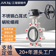 ���w���P�͹��ʽ�u݆���A���yD371LX-16P�ք����zܛ�ܷ�͹�����y