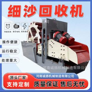 �V��β�V��ɳ����Óˮһ�w�C���l���Óˮ�Yɳ��ʯ����ɳ�����O��