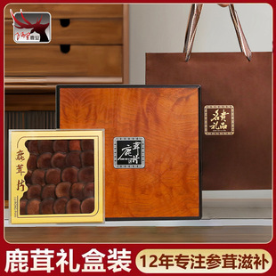 ¹��Ƭ�Y���b�a��ֱ�l�|�������خa÷��¹¹��ѪƬ�ͶY�ݾƅ���