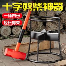 ����ľͷ������������¿����ļ���ʮ�ֻ���������ũ������