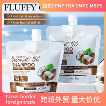 ȫӢ��SADOER���BҬ��ϴ�l¶ �lĤ ���w�� ��ԡ¶�羳���Q���l