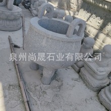 ʯ��ʯ���R���^�������Ñ���¶�췽���A��ʯ���ܔ[���[�O�S��