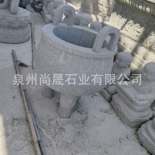 ʯ��ʯ���R���^�������Ñ���¶�췽���A��ʯ���ܔ[���[�O�S��