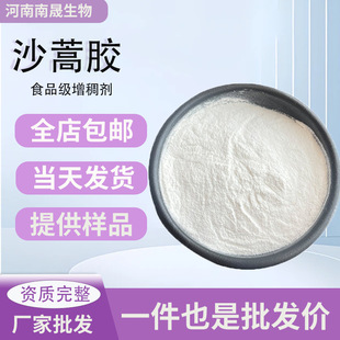 ���]ɳ���z���l���턩����Q�Ƥ����Ʒ�����������ɳ����