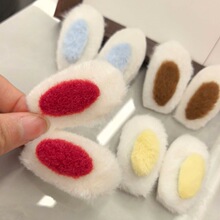 �p��ë�q�ö������ñ�ӷ��b�o��diy��ë�l�A���Ʒ�����b���
