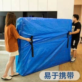 收纳袋收纳包;收纳盒;收纳箱