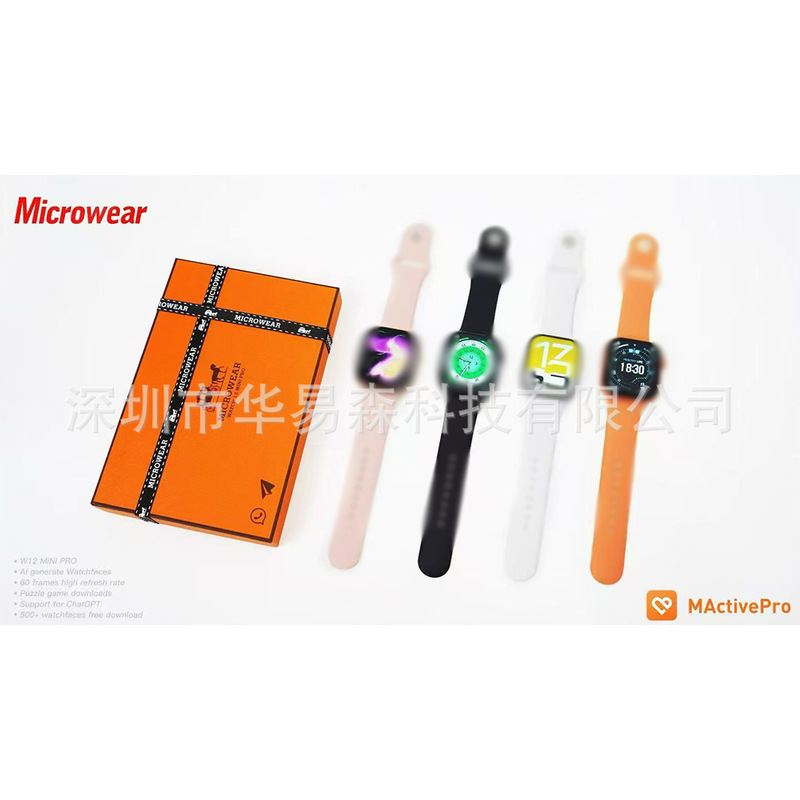 Microwear cross-border W12 mini pro smartwatch with Amoled screen and MactivePro App