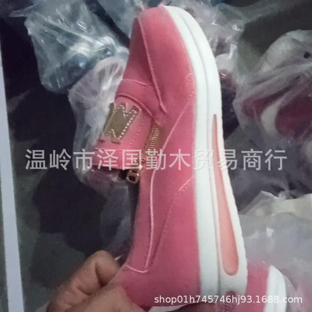 微信图片_20250511201447