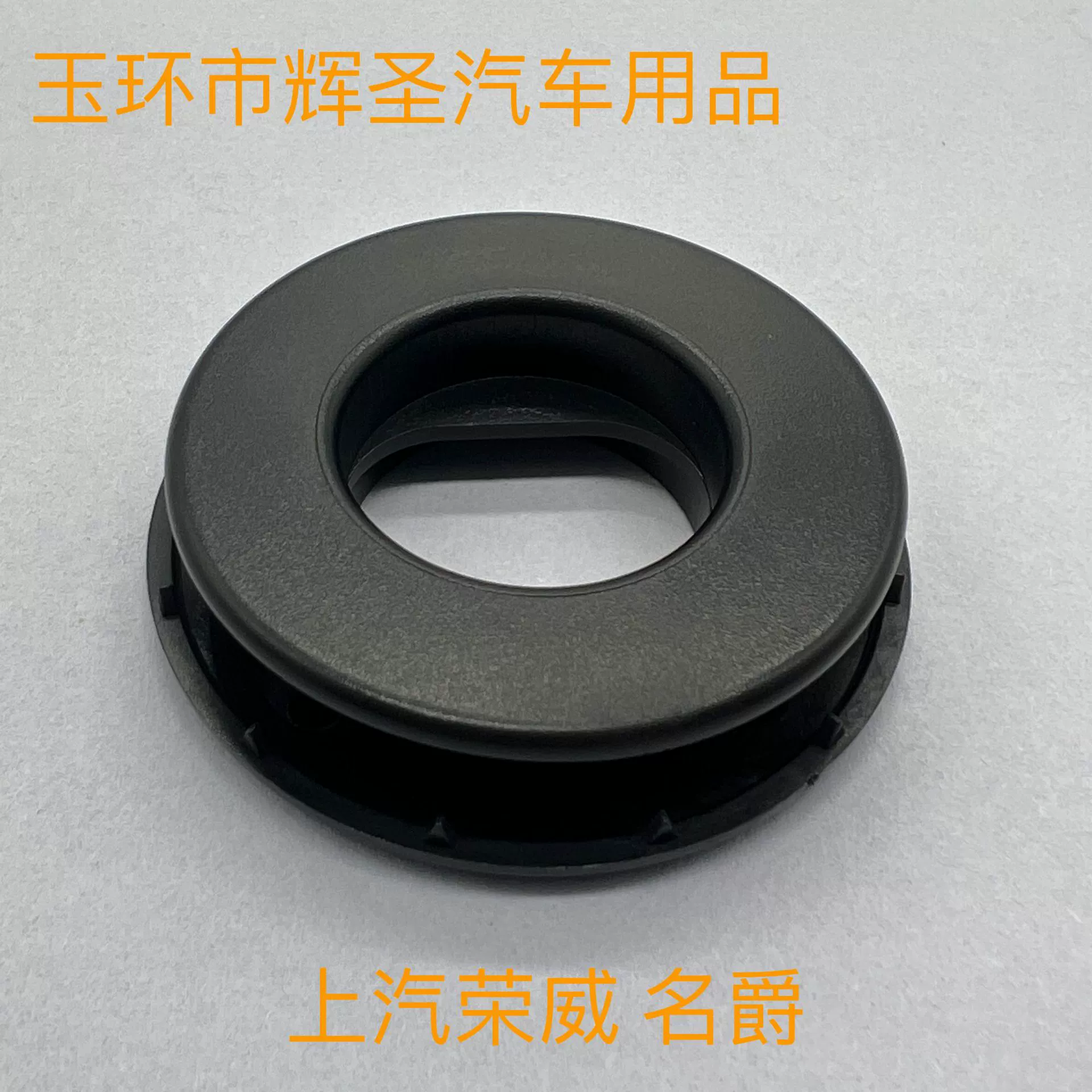 Huisheng автомобильный коврик пряжка аксессуары резиновая Пряжка ковровая Пряжка фиксированная Пряжка противоскользящая Пряжка оригинальная пряжка