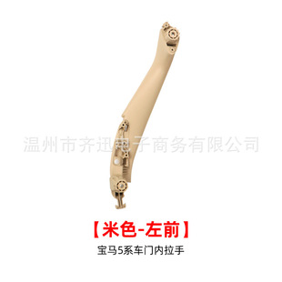 �ȷ��֣����Sɫ����ǰ�m��춌��R5ϵG38܇�T������G30�T�Ȱ���