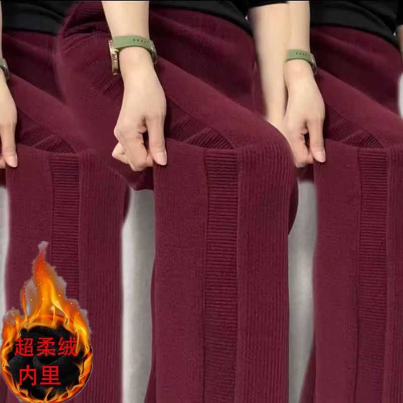 Corduroy Thickened fleece-lined Mom Casual Leg Pants Women's 2024 Autumn and Winter Stylish Fashion All-match Loose High Waist Pants