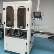 肥皂压皂机  肥皂成套生产线设备  一体化肥皂全套生产设备