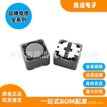 NƬ늸CD32/CD43/CD54/CD75/CD105...