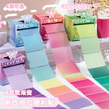 ����ʽ�������Nins�L�W��͸��ĥɰ���b�㺞�����Pӛ��עӛ���N