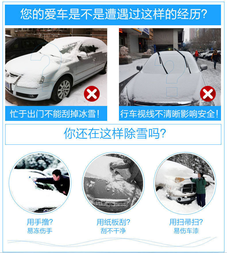 详情_04