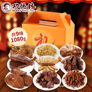 ��������ʳ�Lζ�Y�жY�����y��ʽ�������ظ��c���ֶY�Ϻ��خa�Y��