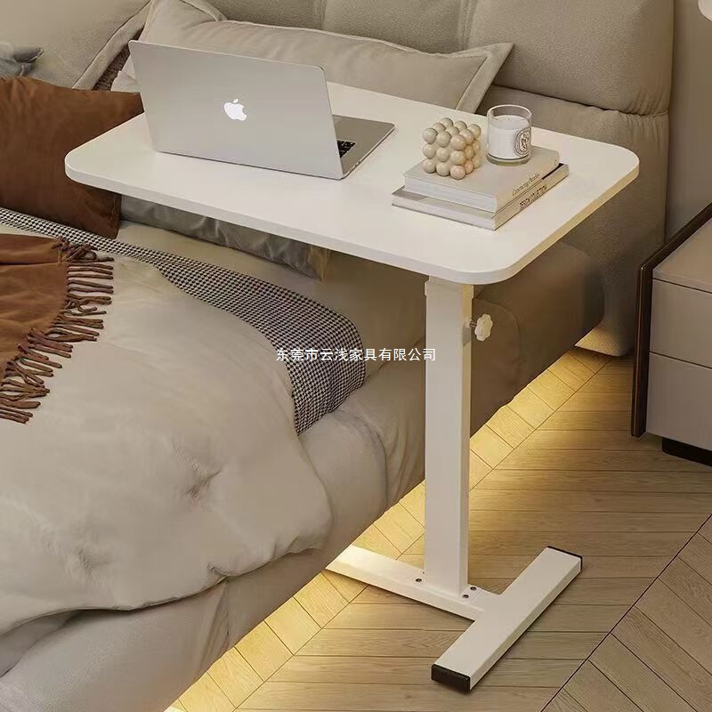 Home Computer Desk, Bedroom Study Desk, Movable and Foldable Bedside Computer Lift Table, Standing Workstation Home Computer Desk, Bedroom Study Desk, Movable and Foldable Bedside Computer Lift Table, Standing Workstation