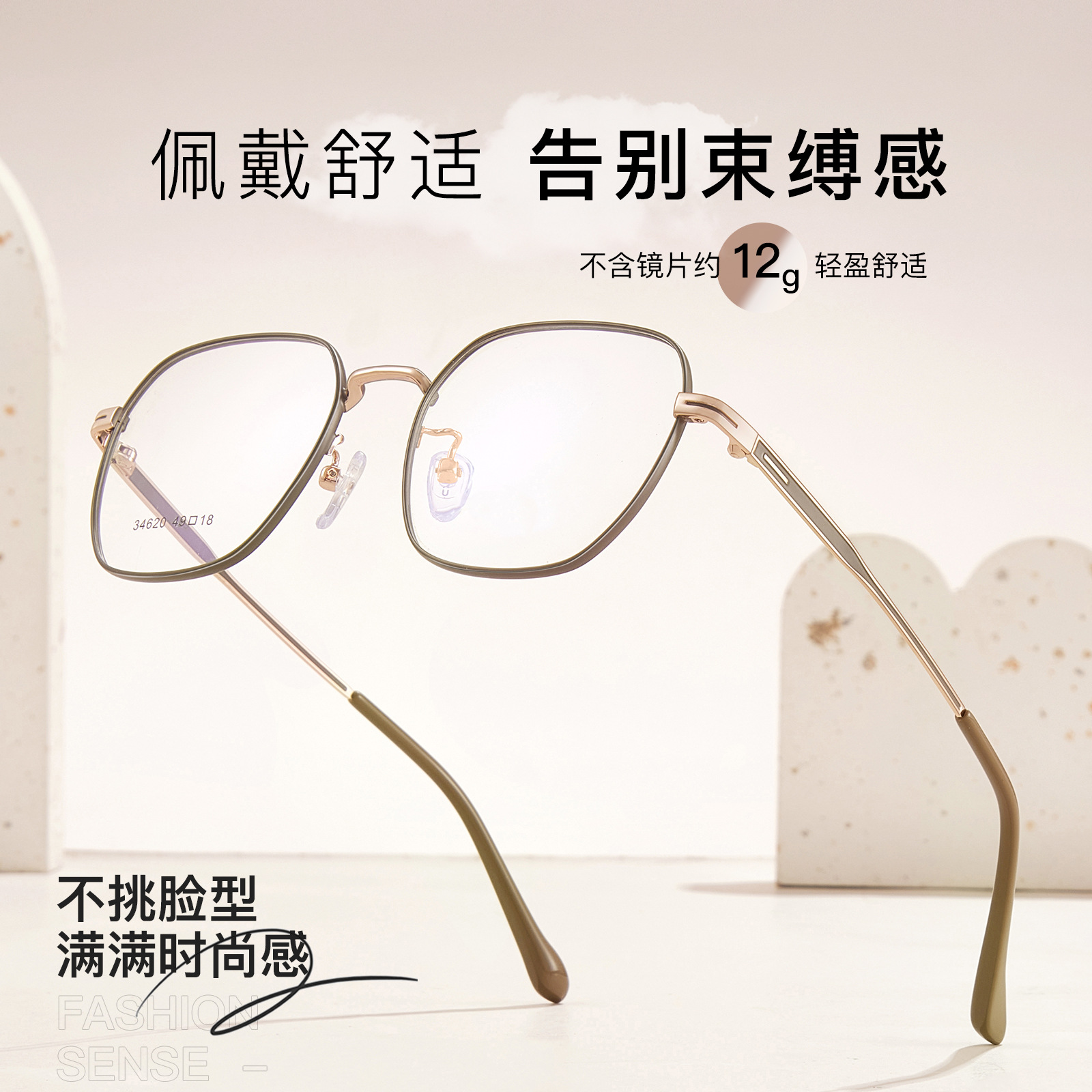 VOSS mismo suave pequeño cuadrado aleación vintage gafas marco alto elástico gafas Piernas Sin clip de la cara puede ser equipado con gafas Danyang lote