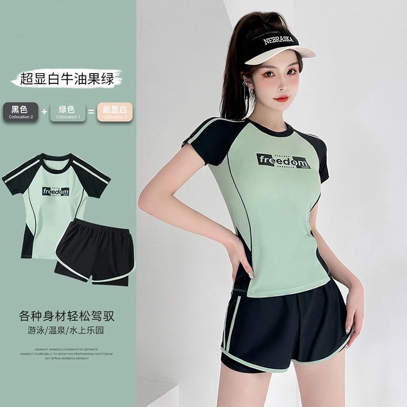 Women's Swimsuit 2025 New Sports Style Conservative Split Belly-Covering Slimming Look Swimming Pool Professional Hot Spring Swimsuit