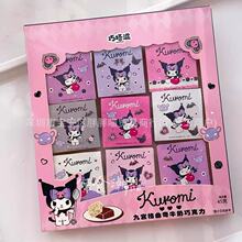 �羳���� ������ hellokitty ������ �P��؈�Ōm������ţ���ɿ���