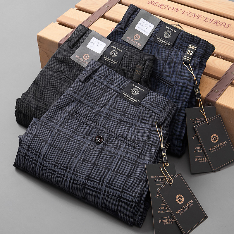 Spring Plaid Pants Men's Casual Pants Waterproof Windproof Loose Straight Business Travel Casual Pants Plaid Men