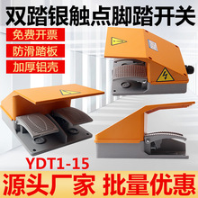�p̤YDT1-15�_̤�_�P�_���_�P�y�|�c�_̤���_�P�_��ʽ5A 220V