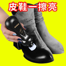 鞋油黑色液体无色透明多功能皮鞋保养懒人通用刷鞋一体擦鞋DA