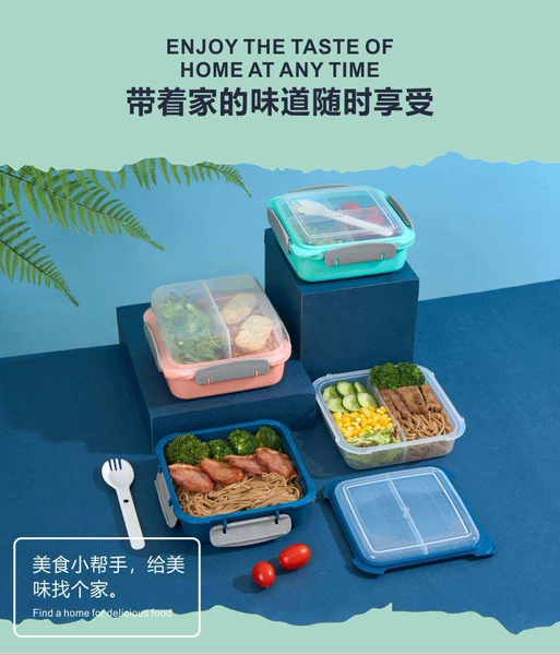 Specifications: 1.45L Size: 16*16*6.1cm