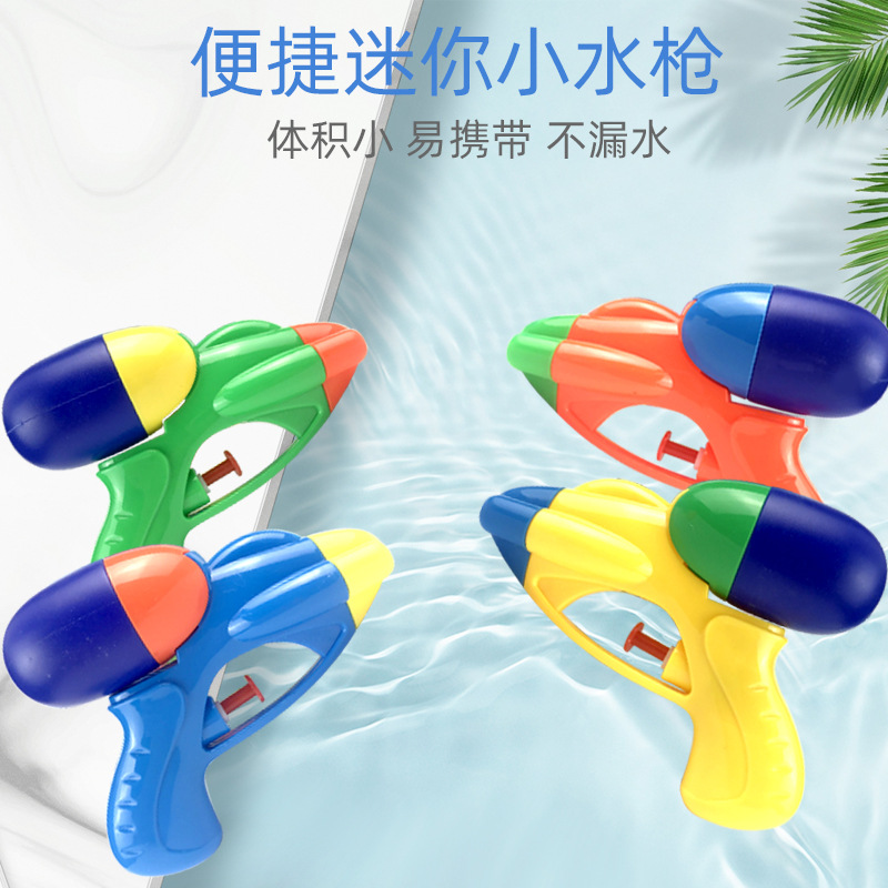Pistola de agua de delfín de dibujos animados pistola de agua de juguete para niños pistola de agua de verano pistola de agua de playa de verano al por mayor