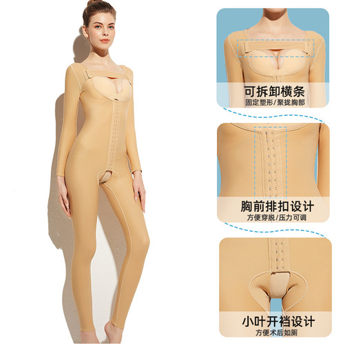 Body shaping garments for women after liposuction, liposuction for women's waist and abdomen, arm liposuction, compression slimming garments, postpartum full body compression jumpsuit