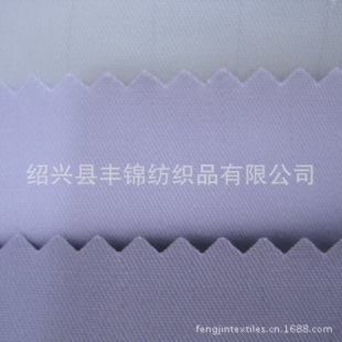���ް뾀�� �p��쿨 �t�o���� 80/20 21x21 120x54 �͕r����