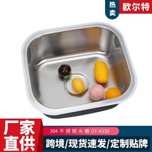 ����304���P�ˮ�ۼ���ϴ����ˮ�ۈA�ǆ�������̨����N��ˮ��