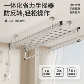 收纳架;真空压缩袋;晾衣架晾晒架