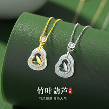 ���恆���İ�������J��ŮS925���y����ʽС���߼������~�i���