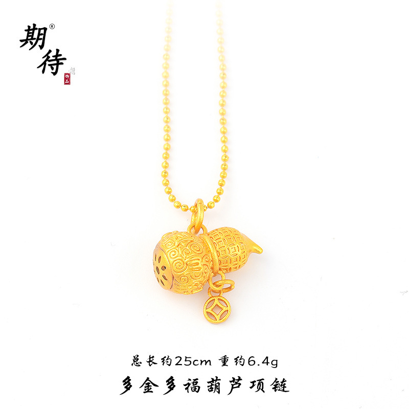 古代の砂金コンパス、ダイヤモンド杵、貔貅クロスネックレスペンダントシリーズ、長持ちする工場直販を期待しています|undefined