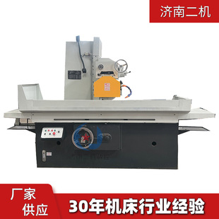 M7150&times;1250 ƽ��ĥ��ǰ��Һ�� ��������7163���S��̨ƽ��ĥ